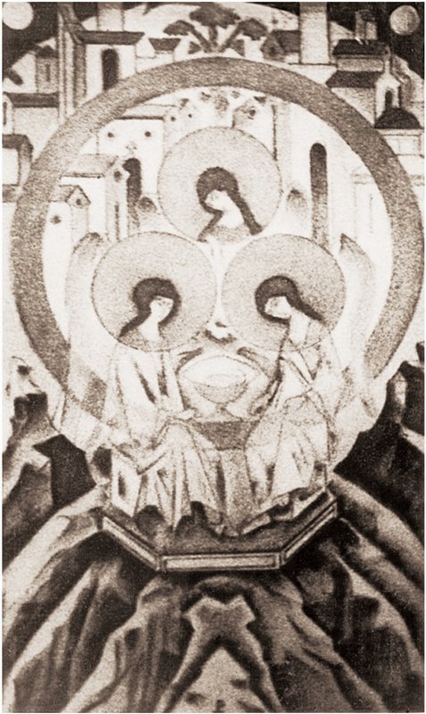 Николай Рерих. Знак Троицы. 1932.