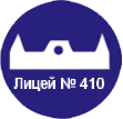 logo_410